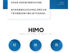 -海马体照相馆(大悦城C时尚馆店)