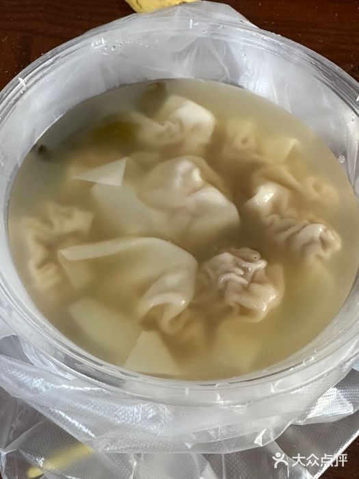 海萍馄饨(湖北路店)虾仁馄饨图片