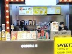 -7分甜(天津南开大悦城店)