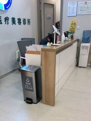 -北京楚诺医疗美容