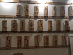 -正南齐北·老街糯米团(洪崖洞店)
