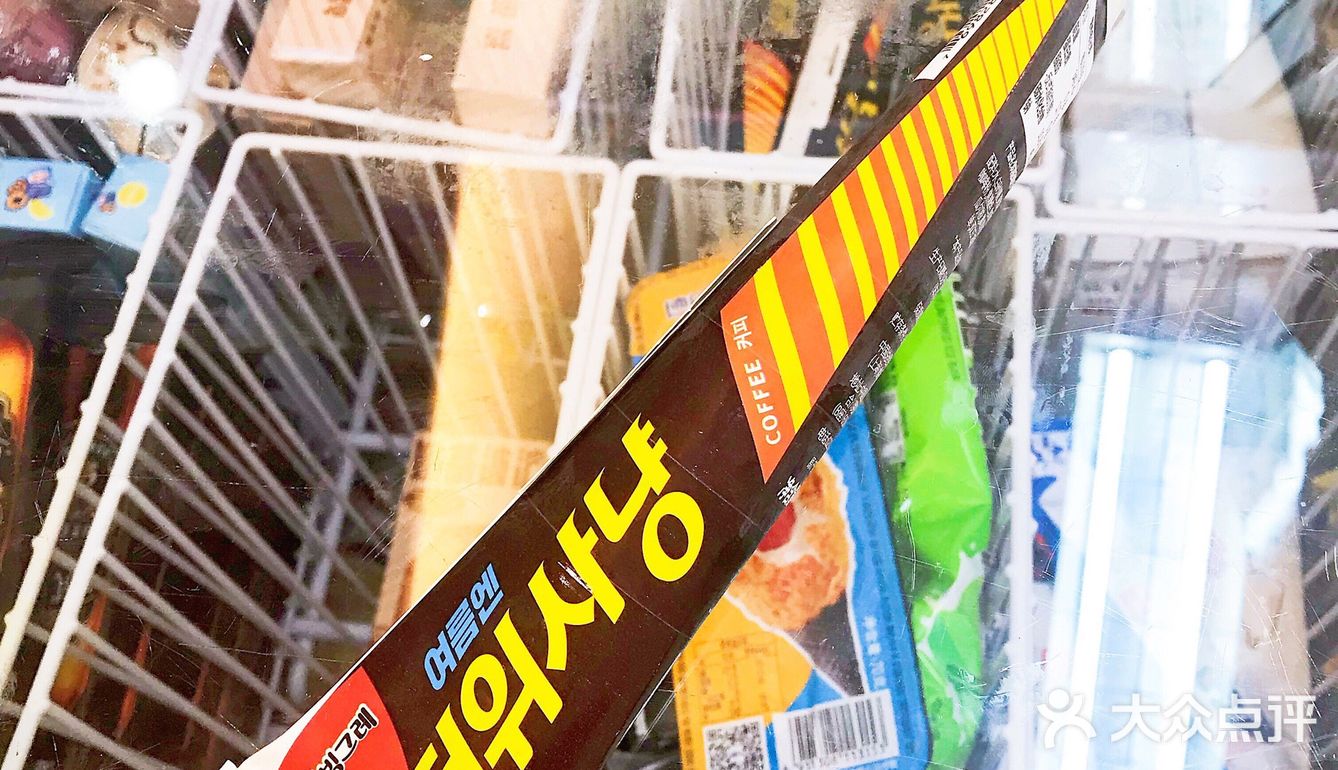 今日避雷指南  全家里那些雷人的新品冰淇淋