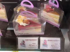 -苹果花园(襄阳南路店)