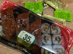 -池田寿司·4H鲜作(西直门凯德华联店)