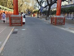 -北京国子监胡同