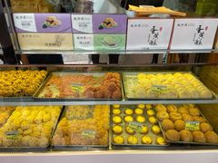 -鲍师傅糕点(西站店)