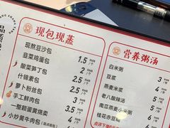 -堂上堂(益民街店)