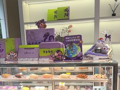 -GANSO元祖食品(金菊路店)