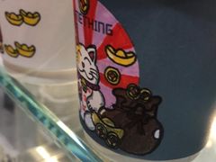 -Something For(中洲湾店)