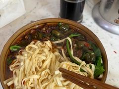 -隆嘉汤圆面