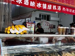 -小朱麻辣串(益民街店)