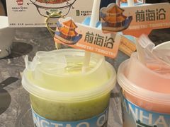 -前海沿·青岛菜(乐客城店)