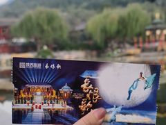 -华清宫景区