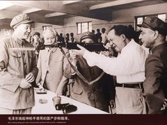 -韶山毛泽东同志故居