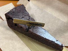 无面粉巧克力蛋糕-Ninethirty by Awfully Chocolate(天环广场店)