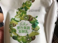 -潮十三潮汕砂锅粥(高新四路大都荟店)