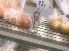 -喜茶(深圳福田星河COCO Park店)
