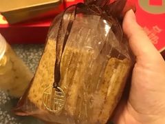 -猫姐私人烘培定制
