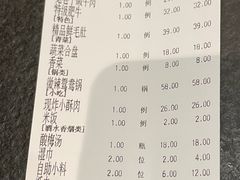 -宽巷子成都火锅(南站店)