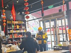 -左邻右舍褡裢火烧(石榴园店)