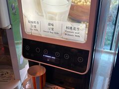 -宁波香格里拉大酒店