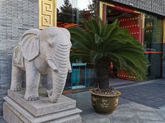 -宁波状元楼酒店(和义路店)