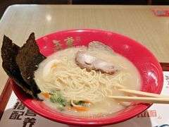 -吾妻拉面•和风食堂(群光广场店)