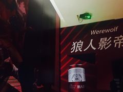 包房-糖潮量贩KTV(高新万达广场店)