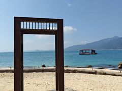 -海南分界洲岛旅游区