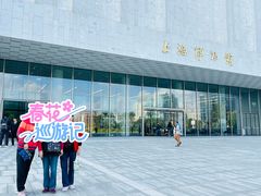 -上海科技馆(地铁站)