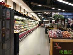 -中商优品汇超市(中南店)