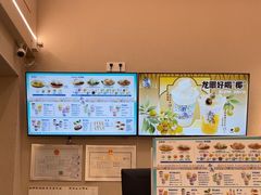 -南海冰室·新式潮汕茶饮(金涛店)