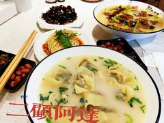 -阿达师傅鱼汤面