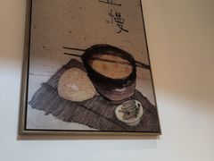 -如禾素食·下午茶·糖水