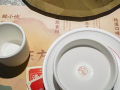 -蛙小侠(珠海华发商都店)