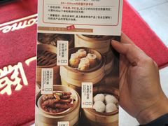 -万龙洲海鲜(大兴绿地缤纷城店)