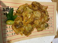 -拾竹樾巷酒肆餐厅(望花店)