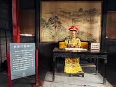 -光岳楼
