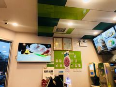-老乡鸡(庐江路店)