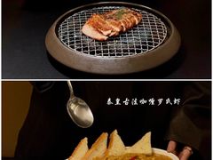 -泰尚臻Siam Essence