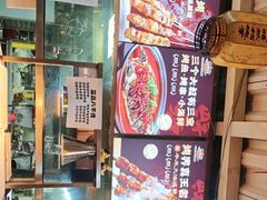 -三个大叔烤羊肉串·炭炉砂锅菜(西三旗店)