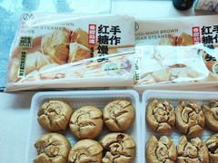 -盒马鲜生(皇庭广场店)