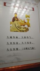 -Dr.林醫生产后修复·配方产康(南京江宁万达店)