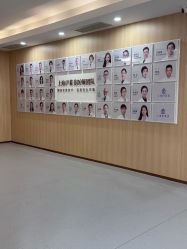 点击看大图 -上海伊莱美医疗美容医院