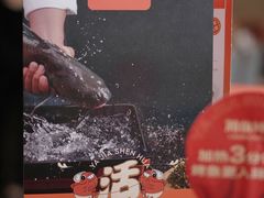 -雅佳神话·麻辣烤鱼(新街口店)