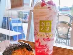 -奈雪的茶(漫广场店)