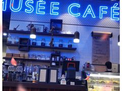 -MUSEE CAFE(保利·时光里店)