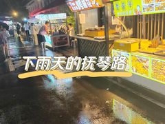 -MG·梦港轻奢公寓(东郊记忆地铁站店)