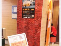 -麦当劳(凯德广场店)