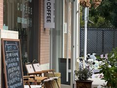 -Beans Solo豆号咖啡(百家湖花园店)